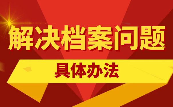 安卓手机如何设置新密码？看这篇文章就够了  第5张