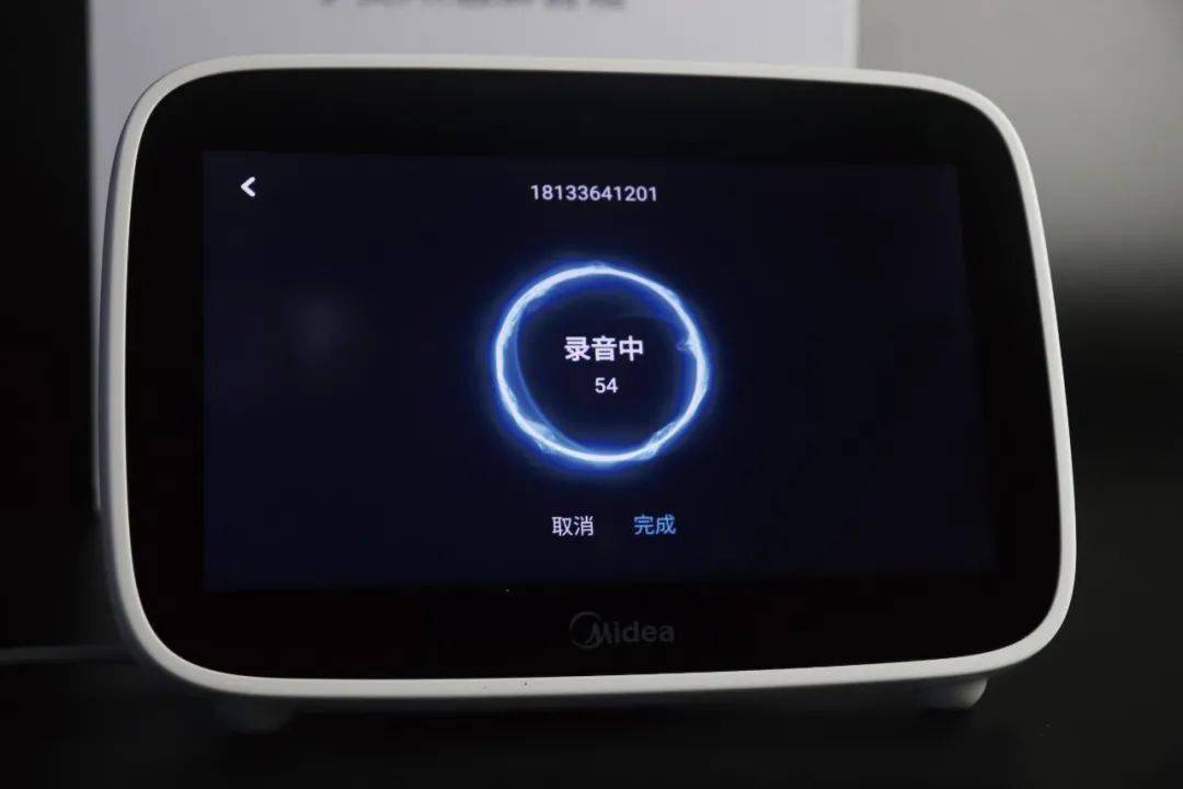 AI 音箱使用指南：如何解决连接手机难题并轻松上手  第6张