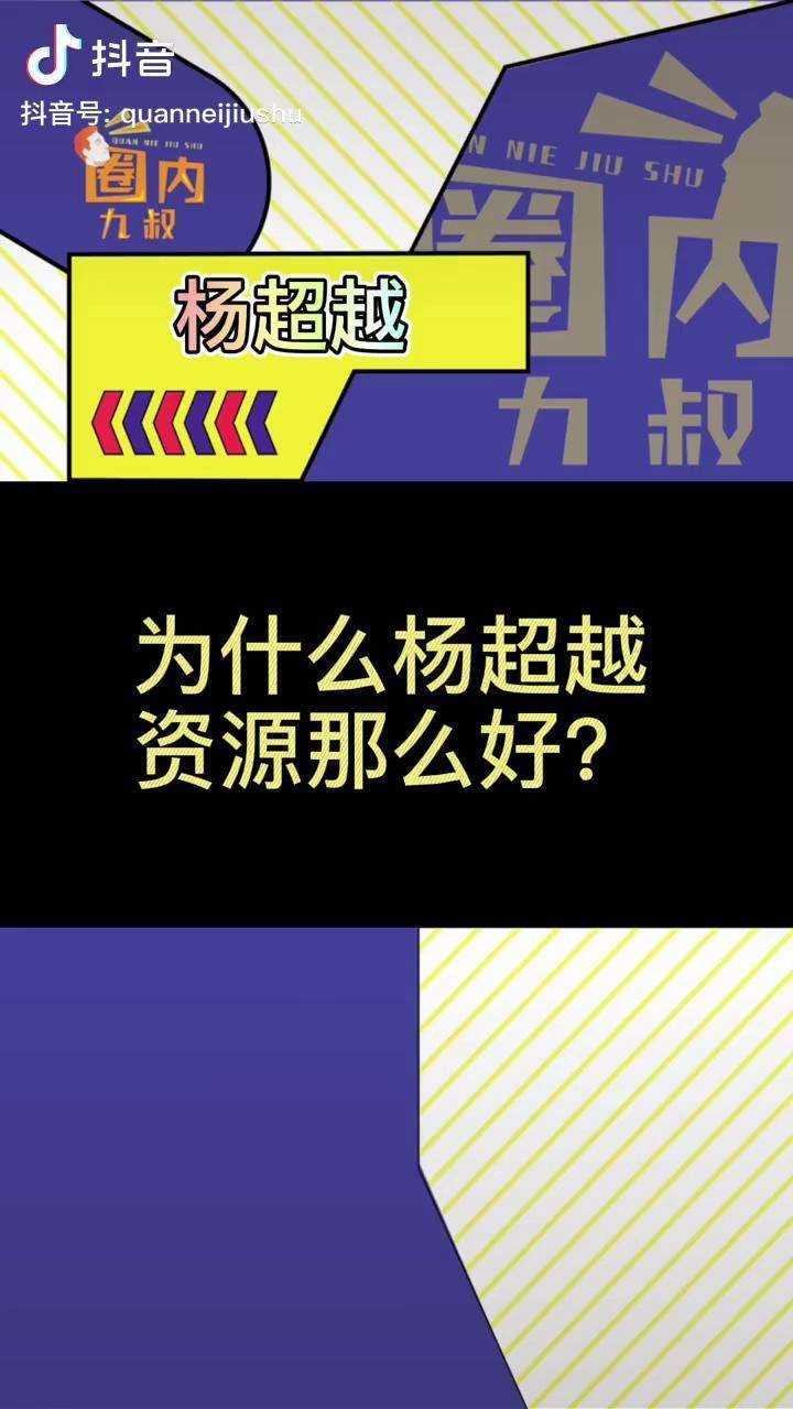 ddr 新闻 DDR 游戏回归：超越娱乐的文化传承与情感传递  第2张