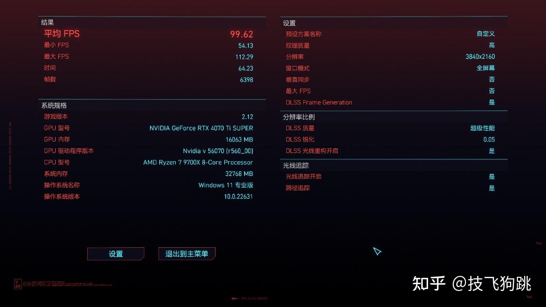 GT635M 显卡：青春记忆的铭刻，性价比之选的游戏体验  第6张