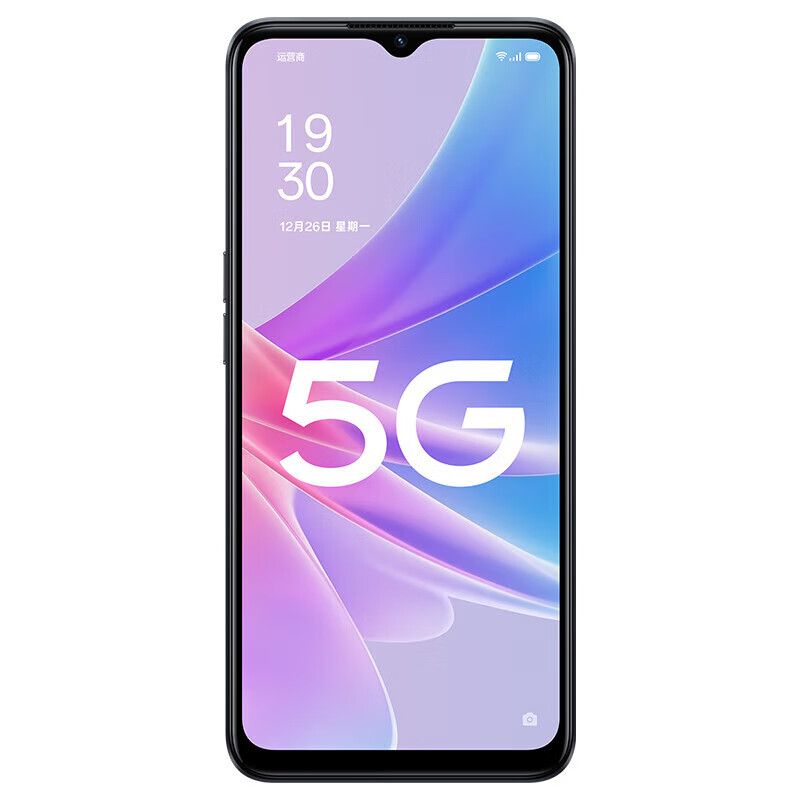 5G 手机 5000mAh：速度与持久性的完美结合，畅享无忧续航  第8张