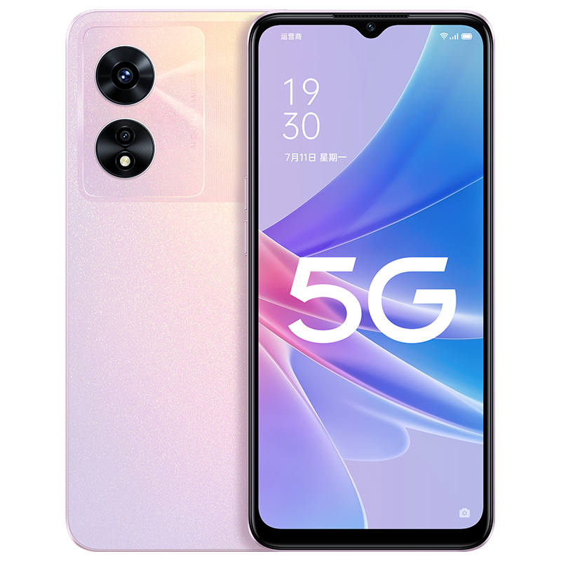 5G 时代，OPPO 中高端手机：速度与生活的完美融合  第5张