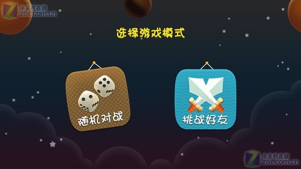 Android 智能电视系统破解版：无限可能背后的隐患与挑战  第4张