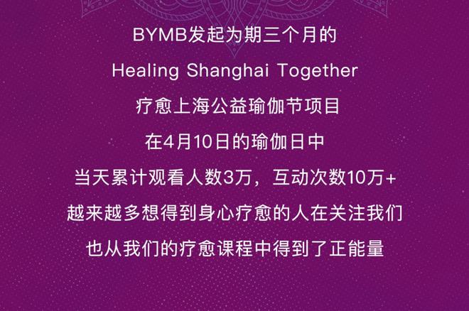 平板电脑连接音响：音效升华，畅游音乐世界的最佳方式  第4张