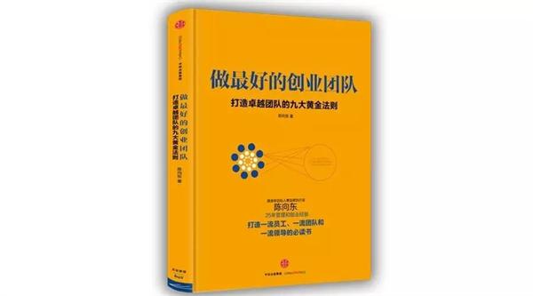 ddr老师 DDR 导师：音乐领域的卓越梦想引领者，自学成才的传奇之旅  第1张