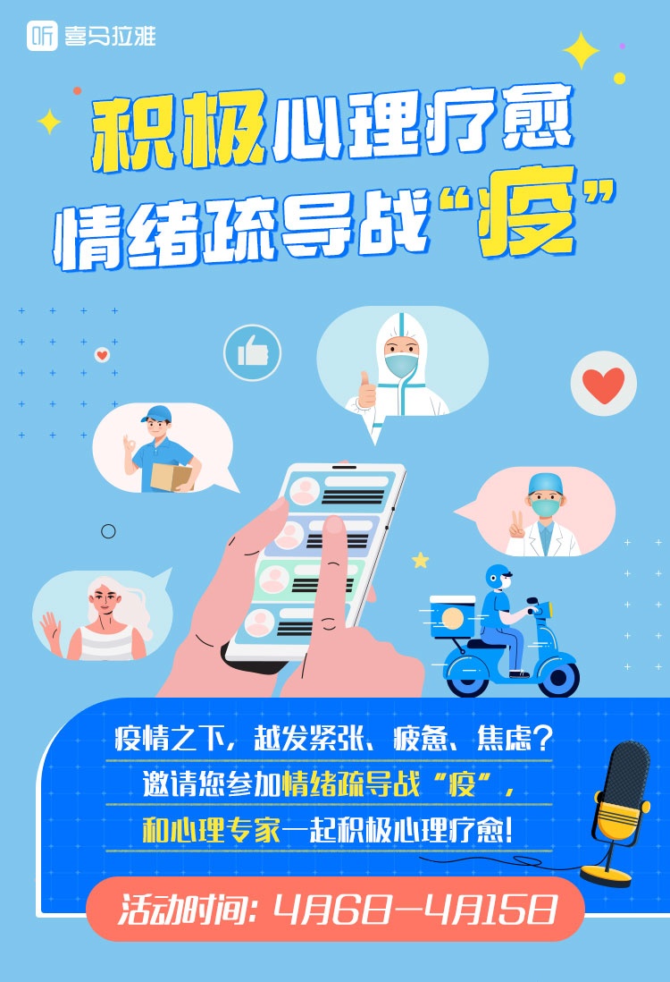 音乐的力量：音箱如何成为心灵的疗愈与陪伴？  第2张