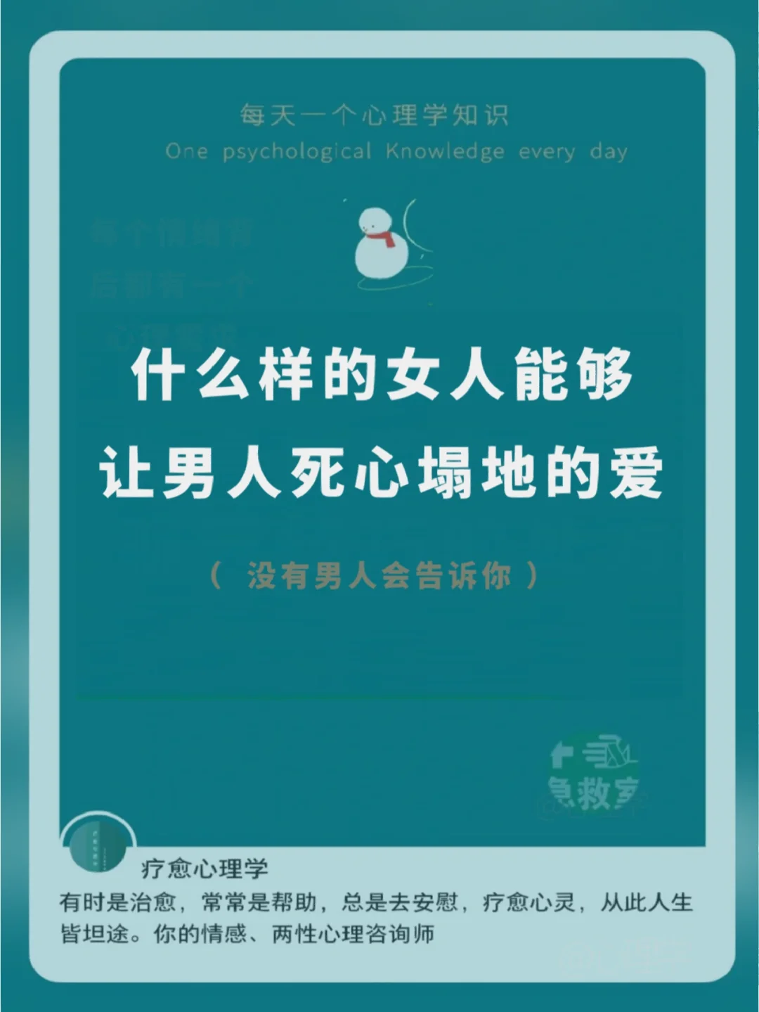 音乐的力量：音箱如何成为心灵的疗愈与陪伴？  第4张