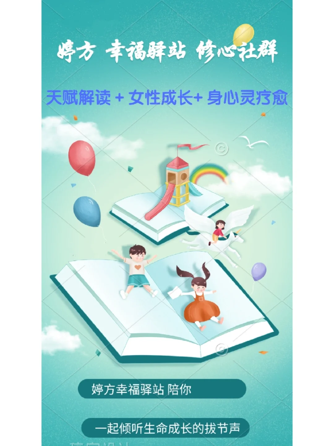 音乐的力量：音箱如何成为心灵的疗愈与陪伴？  第10张