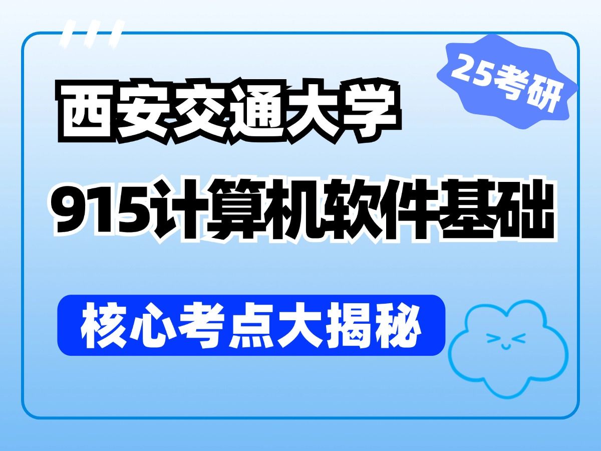 如何将 Ovo 音箱与计算机完美适配？注意事项大揭秘  第3张