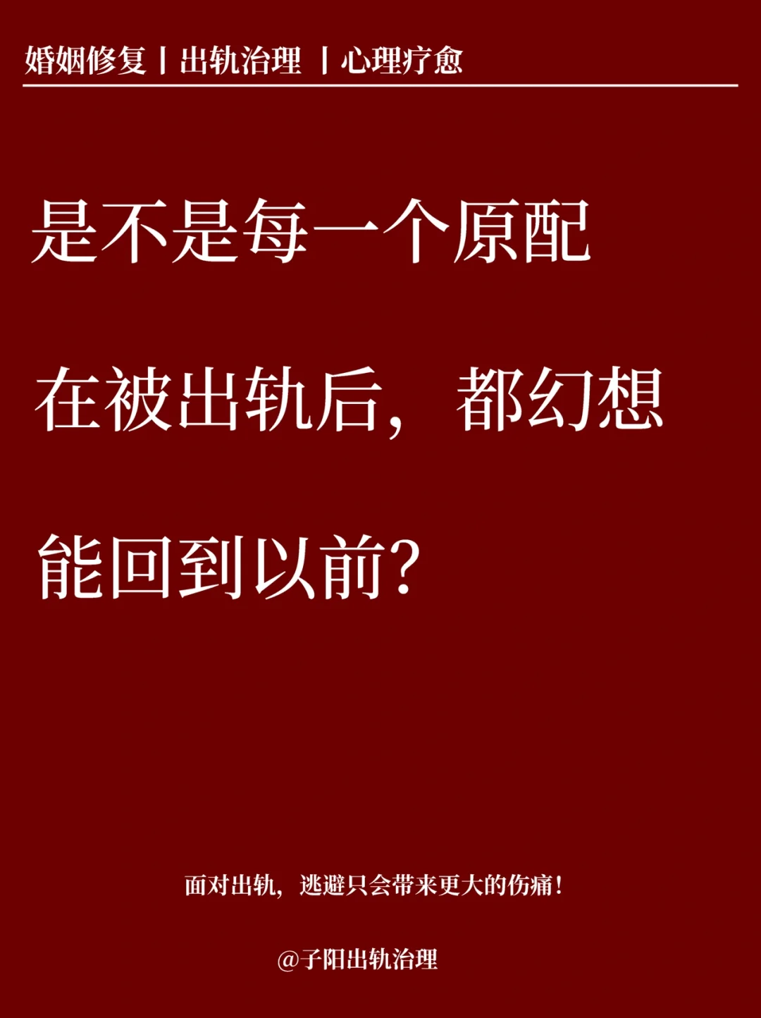 系统升级失败后的失望与焦虑，你是否也曾经历？  第5张