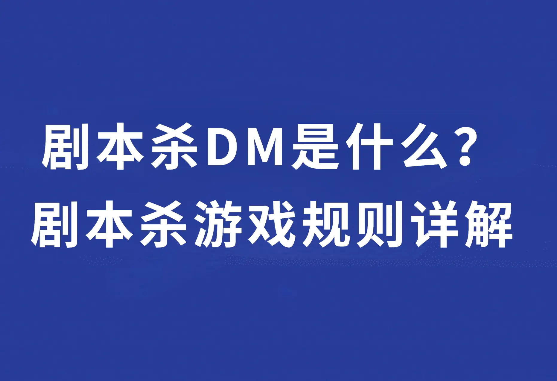 dm ddr DMDDR：将音乐与舞蹈完美结合的电子游戏，你了解吗？  第4张