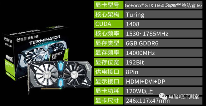 铭瑄显卡 GT610：小身材大能量，独特韵味点亮游戏世界  第6张