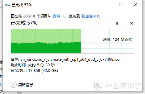 . ddr sdram DDRSDRAM：存储领域的双倍数据传输率节能先锋  第3张