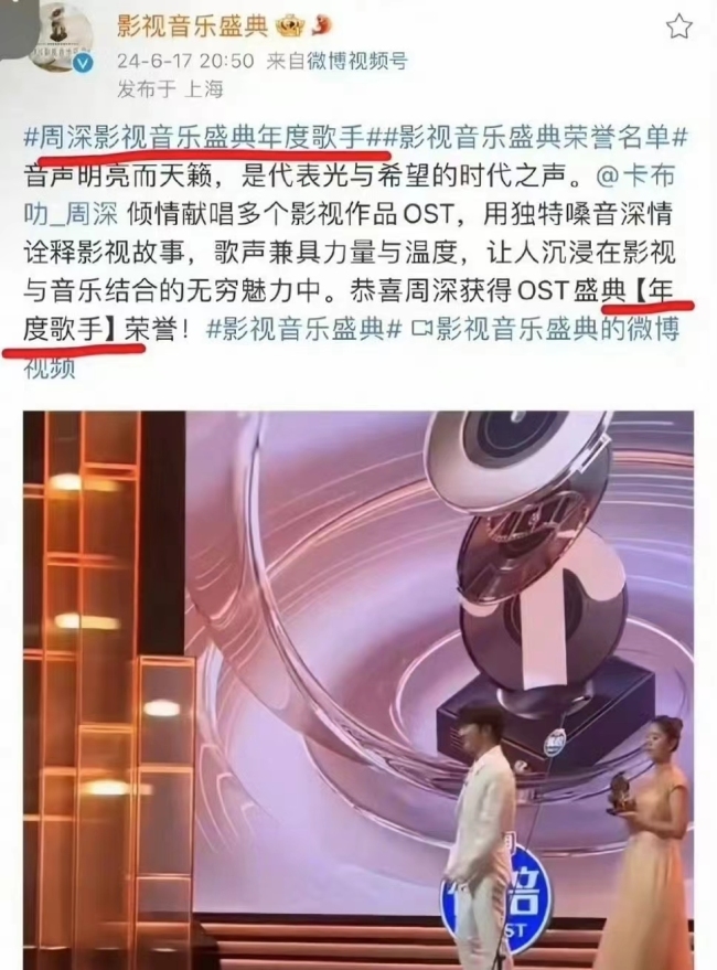 手机音乐连接音箱：便捷性与卓越音质的完美融合  第7张