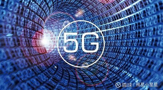 华为 5G 半导体手机：从默默无闻到全球瞩目的崛起之路  第7张