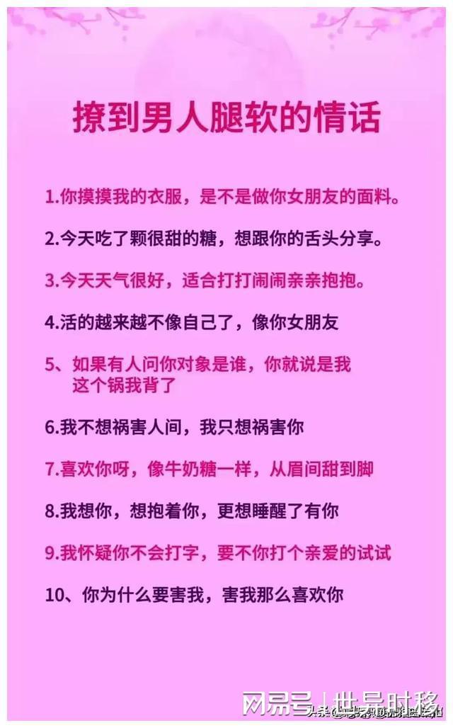 ddr电台 DDR 电台：繁华都市中的心灵慰藉之地，音乐与声音的奇妙融合  第2张