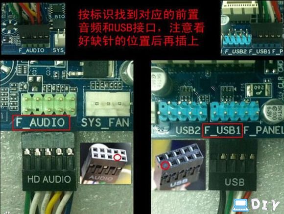 ddr跳线 深入解析 DDR 跳线：计算机内部运作的关键元素  第5张