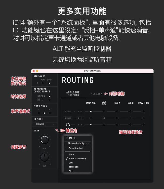 音箱与声卡：成功链接的关键，准备工作与接口认识指南  第4张