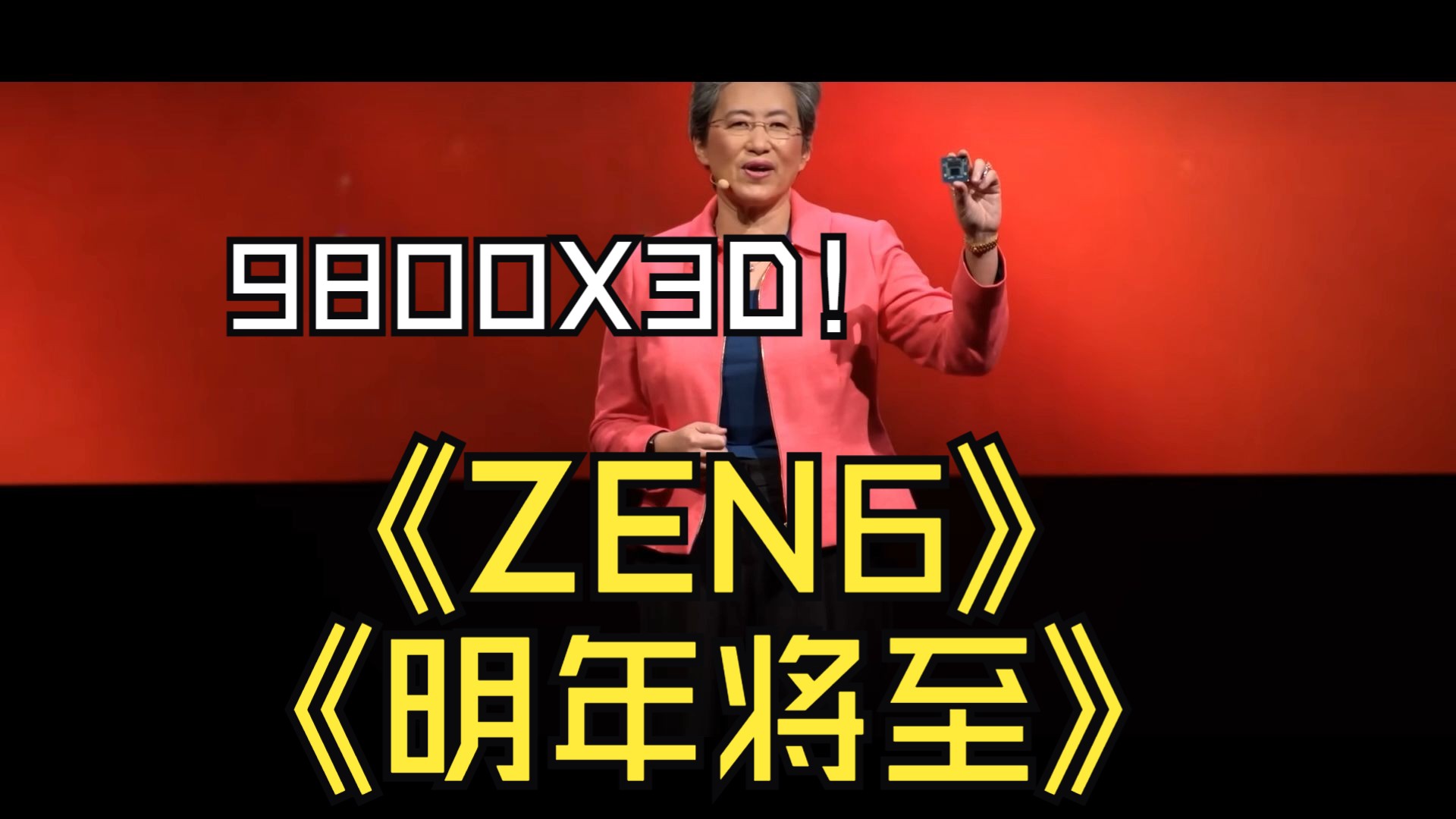 ddr 扇出 DDR 扇出：电脑硬件的神秘仪式，提升内存数据传输速度的关键  第8张