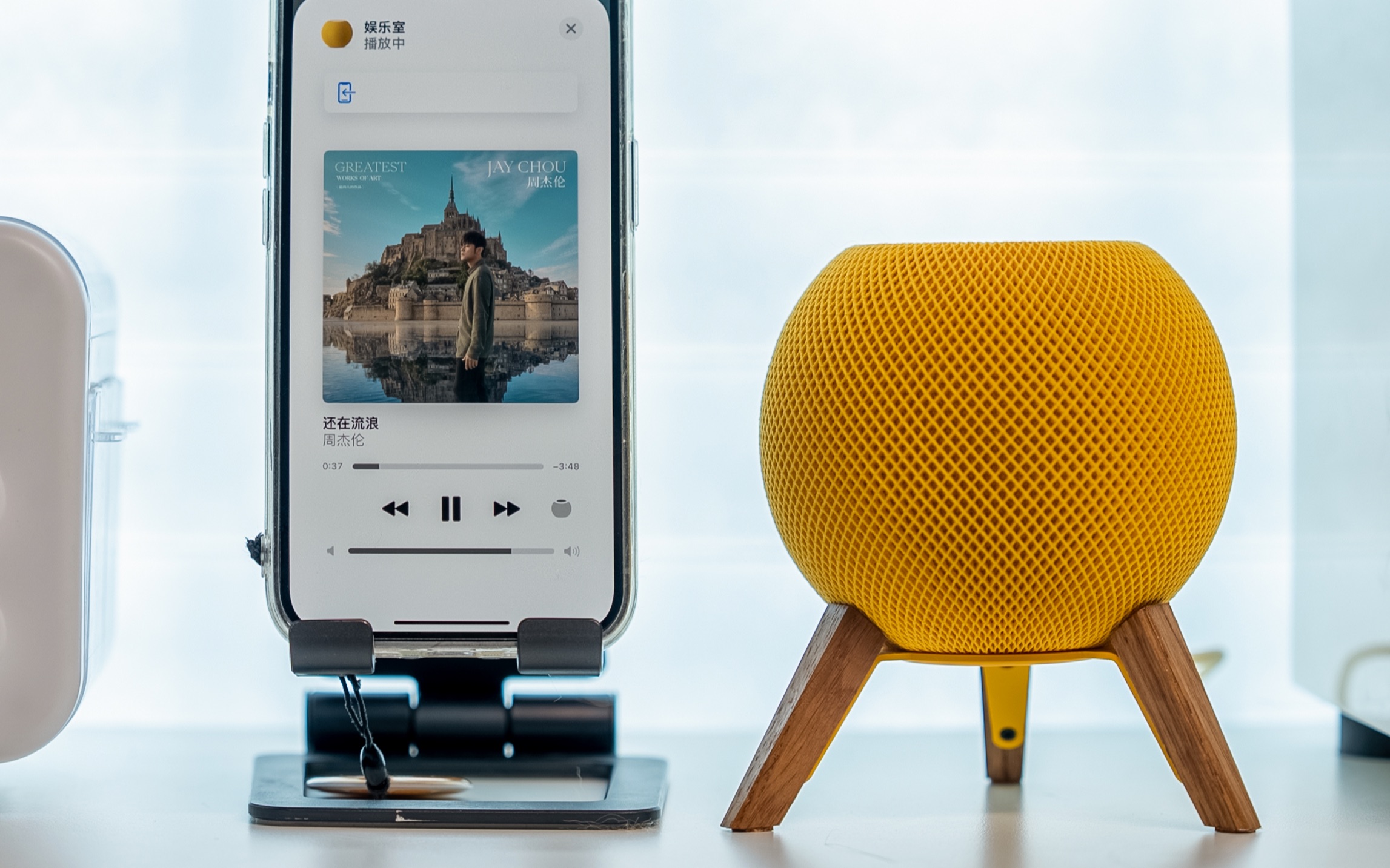 初识 HomePod Mini：小巧身躯大能量，智能音箱的杰出代表  第2张