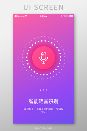 如何连接车载音箱与电脑，让音乐伴你出行？