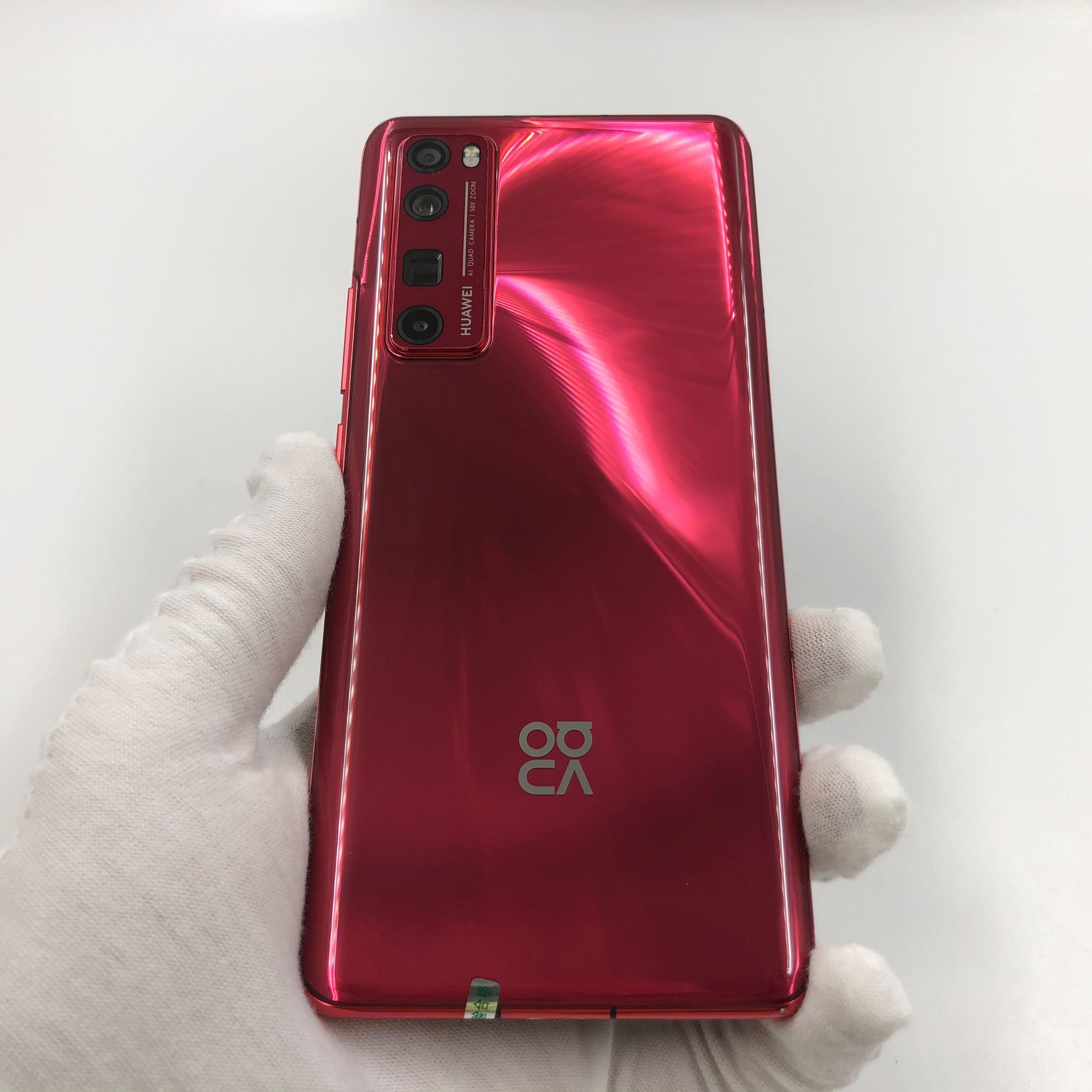 华为 5G 外套引热议，能否化解用户痛点成焦点  第3张