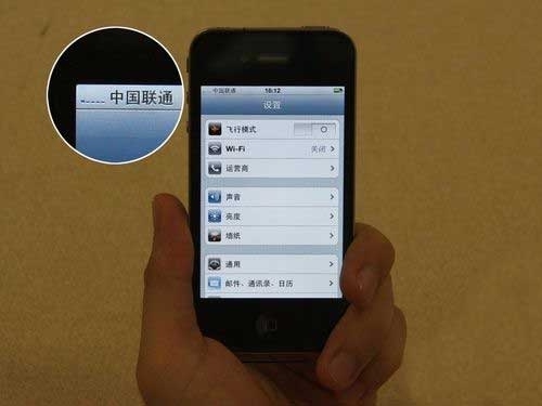 手机新手必看！iOS 系统数据迁移不再是梦魇，快来看看解决之道  第6张