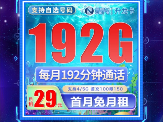 5G 手机速度提升带来的畅快体验：下载上传快如闪电，视频通话清晰流畅  第5张