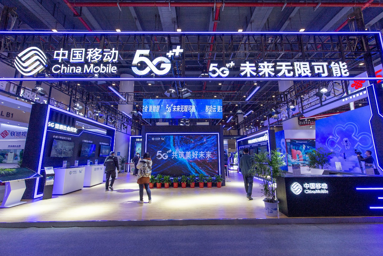 5G 技术助力迷你世界，打造更真实的虚拟探险之旅  第7张