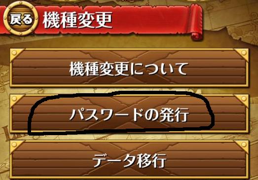 从安卓转至 iOS 系统后，游戏体验发生了哪些显著变迁？  第2张