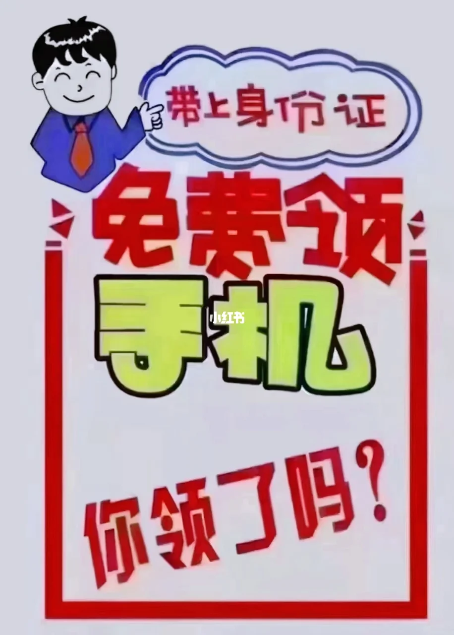 预算 1000 元内如何买到 5G 手机？这些优缺点你得知道  第5张