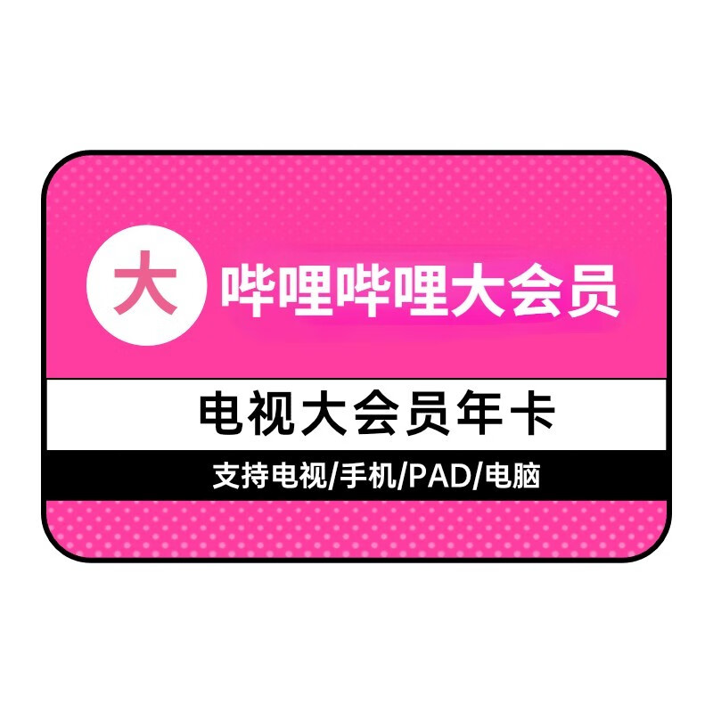 中学生分享校园内五大热门 5G 机型：速度快到尖叫，游戏体验爽到爆  第9张