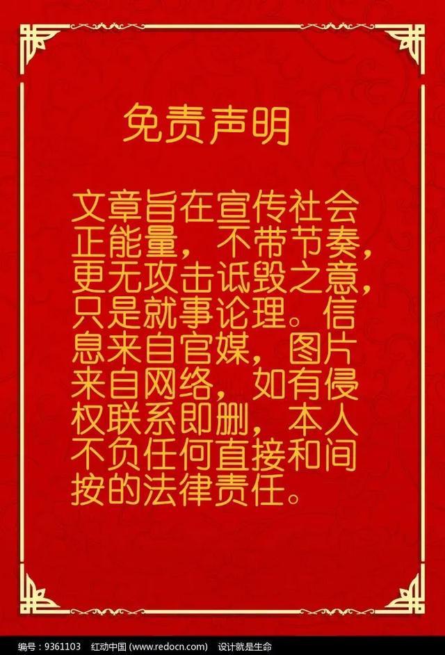 300 元安卓平板是否实用？个人使用体验与观点分享  第7张