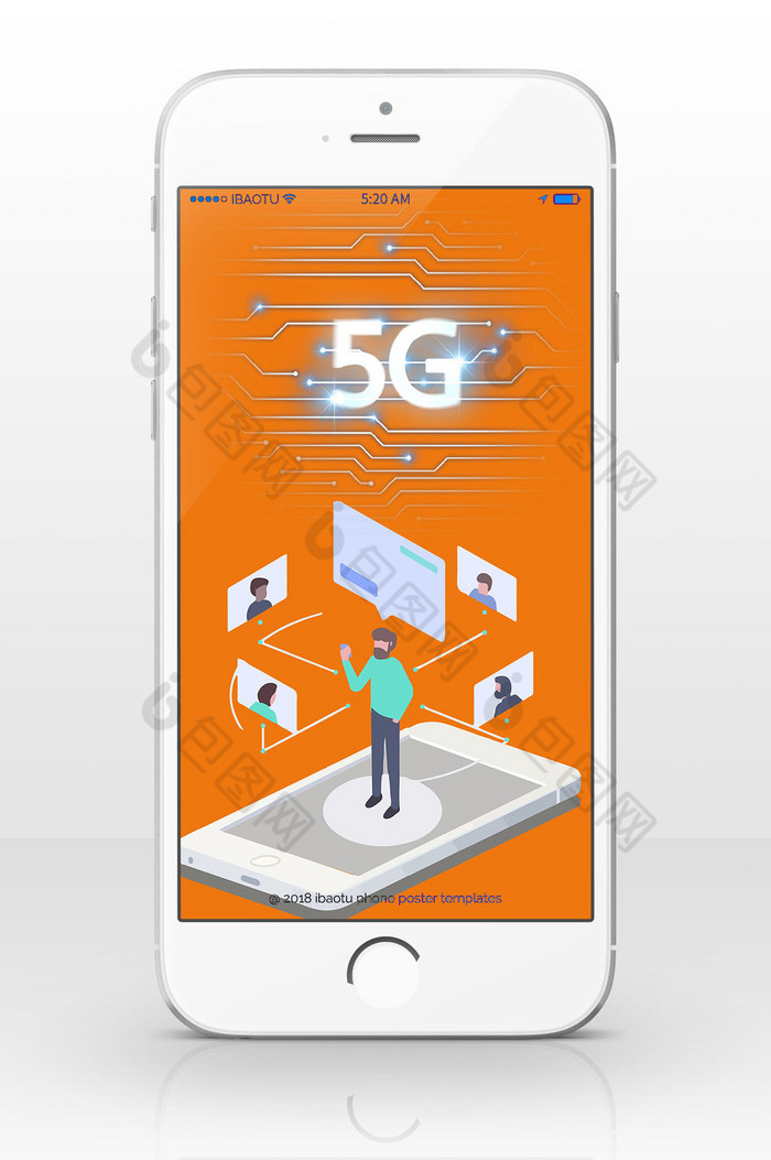 5G 手机广告自动下载：速度快得惊人，内存占用让人头疼  第2张