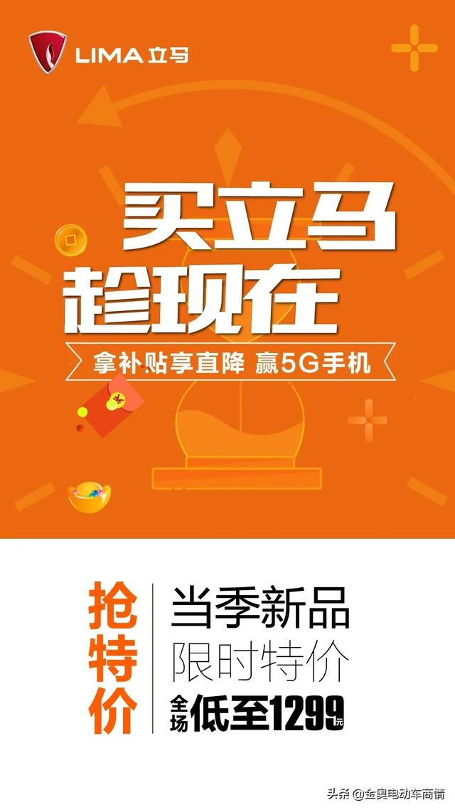 5G 手机广告自动下载：速度快得惊人，内存占用让人头疼  第5张