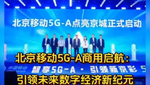 5G 面板手机：开启全新通信纪元，速度超越想象，外观简约迷人  第4张