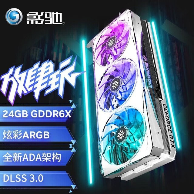 影驰 9500GT 显卡：青春的象征，追忆往昔游戏时光  第6张