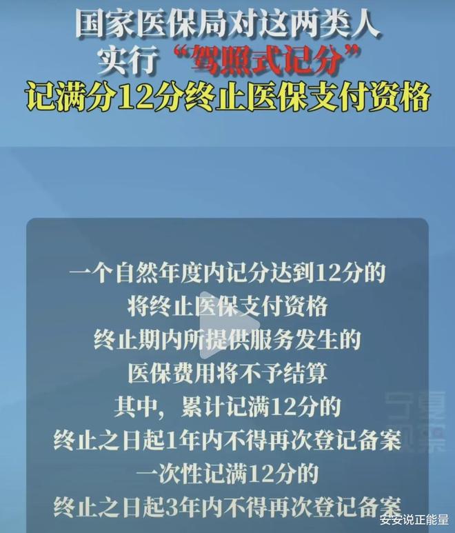 小米手机安卓系统：限制应用使用的家长式管理与权限紧箍咒  第10张