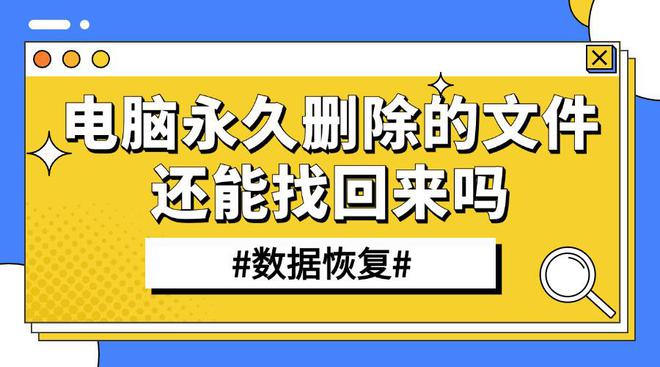 安卓系统日志为何如此顽固？如何才能彻底删除？  第1张