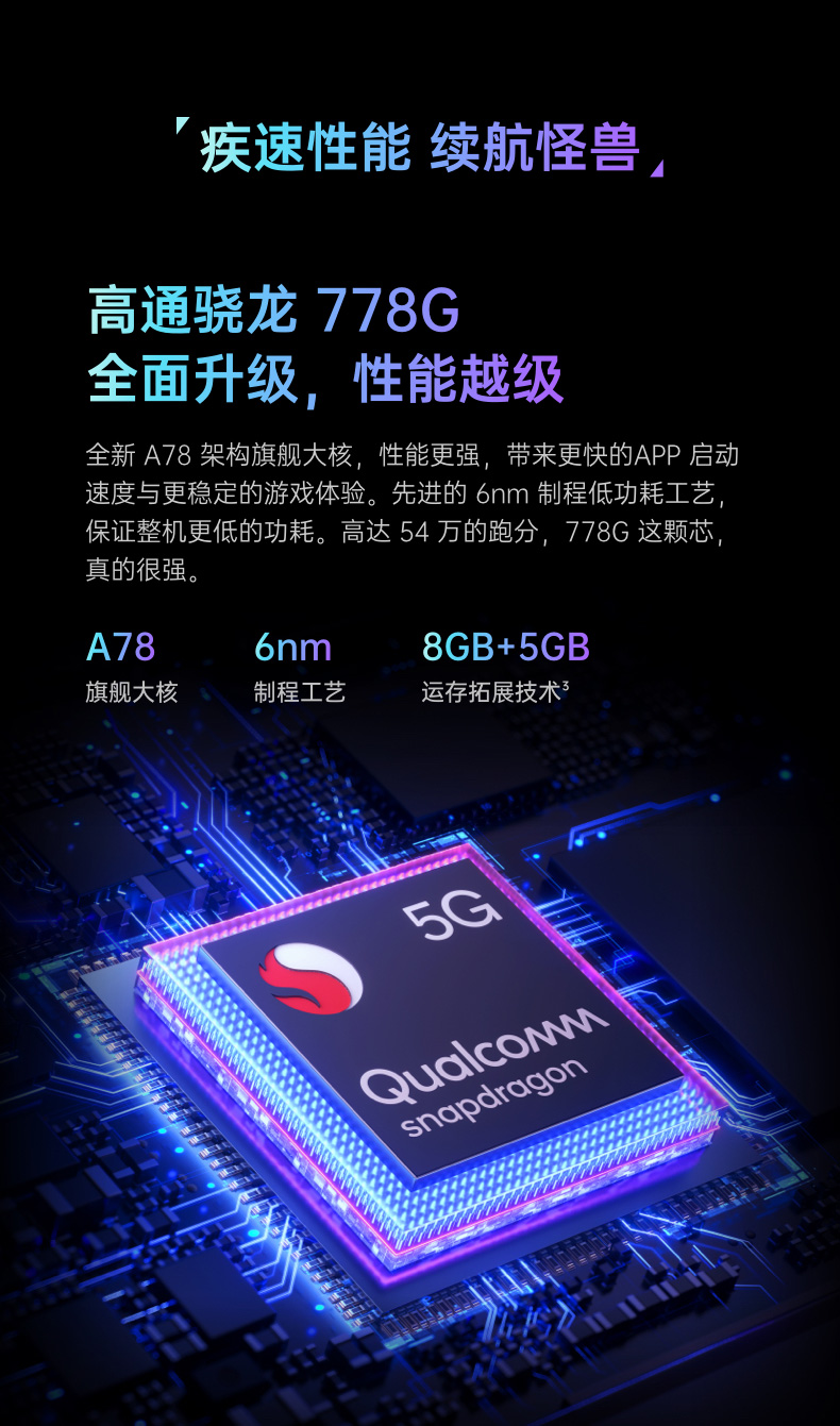 焦作 5G 建设进展如何？5G 智能手机何时到来？