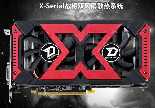 GT1050Ti 显卡：亲民价格，高性价比，游戏玩家的理想之选  第3张