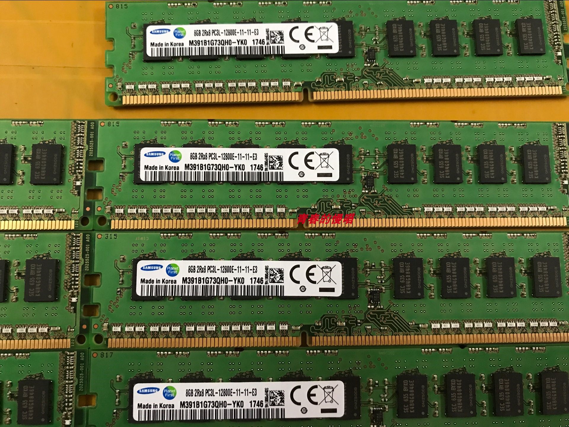 ddr3ecc和ddr3 DDR3ECC 与 DDR3：内存界的贵族与平民，差异解析  第5张