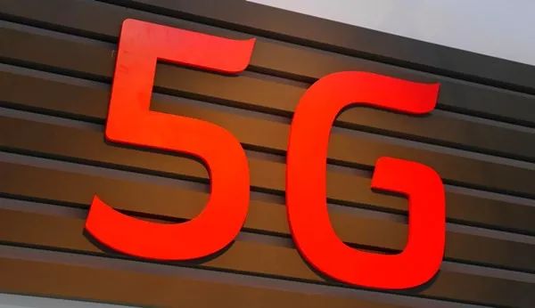 辽省首位 5G 手机用户诞生，5G 技术引领未来生活  第5张