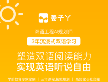 学习机升级安卓系统：期待与担忧并存，换系统前的准备工作需周密筹备  第7张