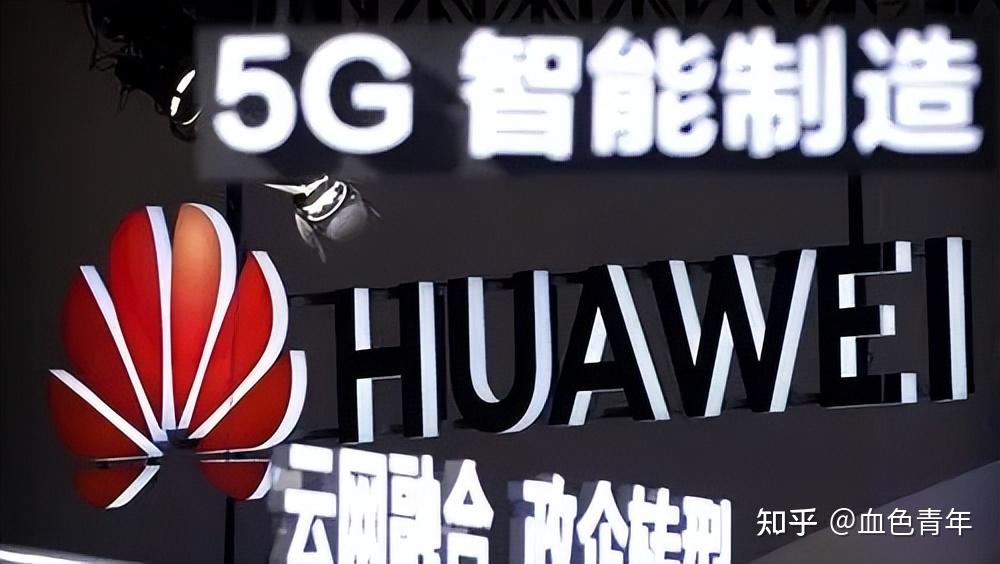 5G 手机：激发青年潜能，开启璀璨人生新篇章  第3张