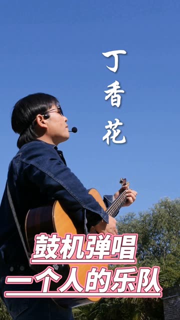 吉他与音箱的深情交流：连接的艺术与音质的奥秘  第4张