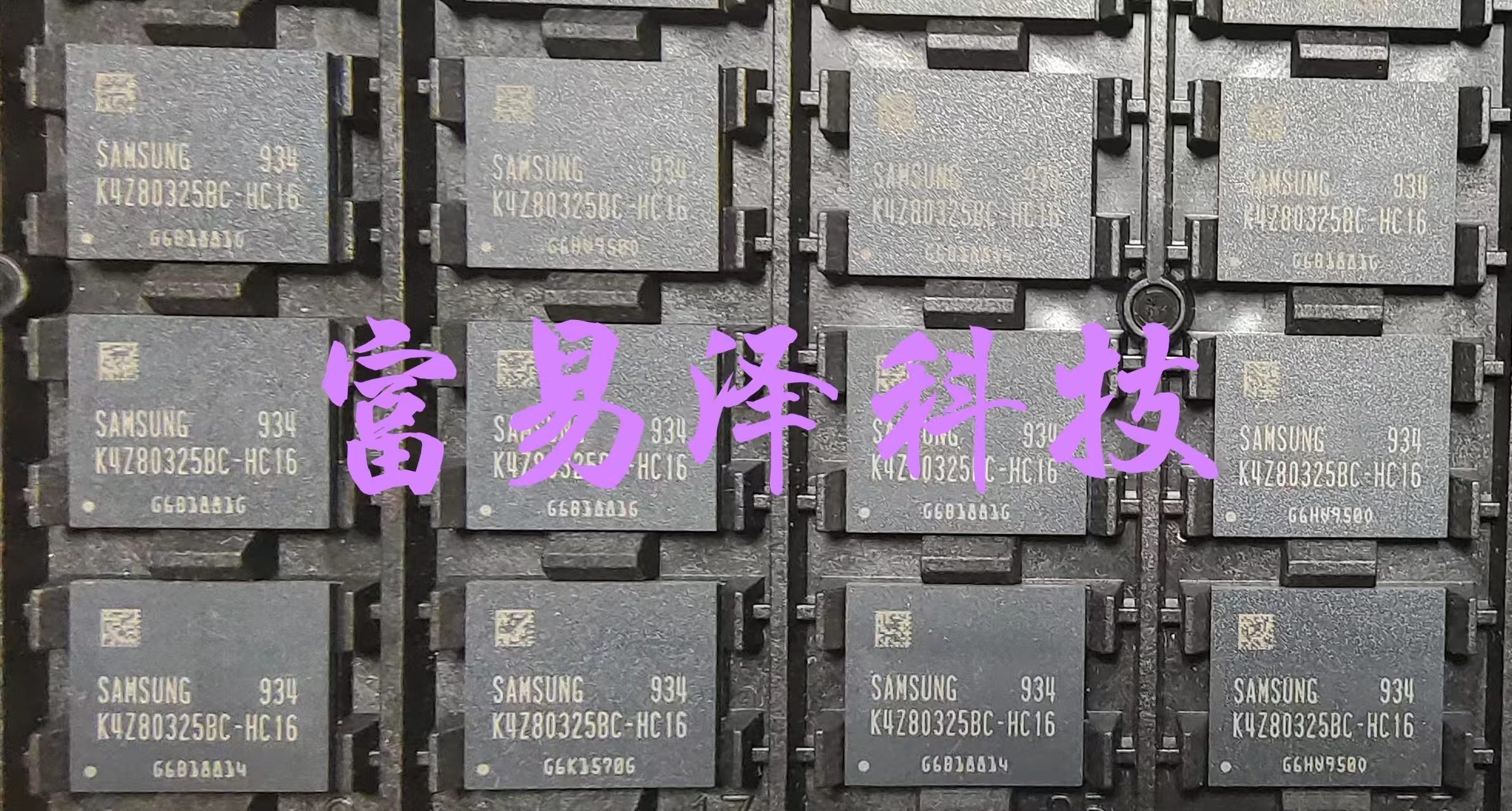 内存ddr5和ddr6 DDR5 内存：高速高容量的佼佼者，却也有不足之处  第3张