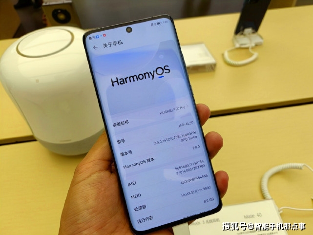 华为转用鸿蒙系统替代安卓，引发网络舆论沸腾，其优势何在？  第7张