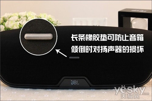 JBL 音箱连接方法全攻略：蓝牙与 AUX 连接详解  第7张