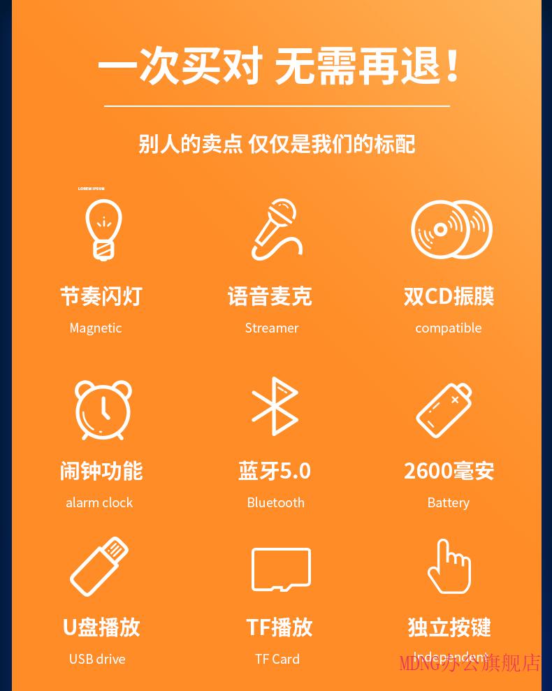 华为音箱使用指南：安装 App、注册账户、连接网络及开箱设置  第3张